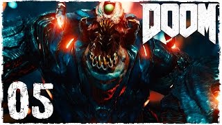 Начало конца | Прохождение DOOM [КОШМАР] - Серия №5