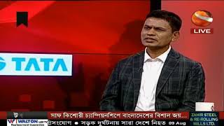 মুখমুখি সংবাদ | Channel 24 News By true News 24 | 09-08-2018