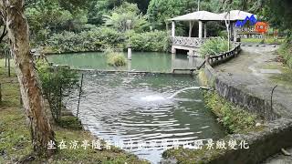 新竹縣竹東五指山休閒莊園 附合法農舍土地4604坪售價5380萬