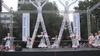 2013 07 15 Открытие
