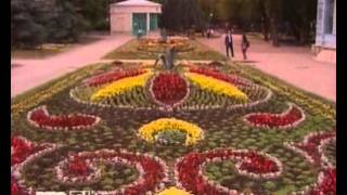 Фильм Пятигорск ч1