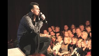 Концерт  Юлиана   "Вот и пришли годы любви"