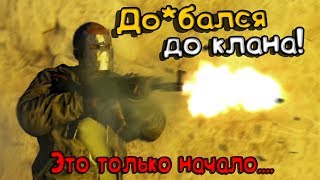RUST - ОНЛАЙН РЕЙД |ВЫЖИВАНИЕ 2018| #8