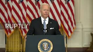 USA: "I stand squarely behind my decision" - Biden to continue troop withdrawal in Afghanistan