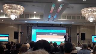 Сергей Семенюк  Бизнес форум в INTERCONTINENTAL, 9 10 декабря 2017 1