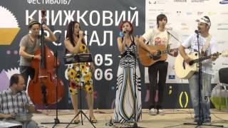 ВІРШОЛЮБИКИ ВІД МУЗИ ДО МУЗИКИ: дует "Астарта"