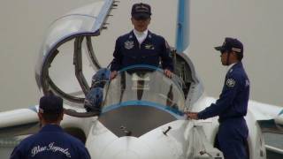 2011年　入間ブルーインパルス前編
