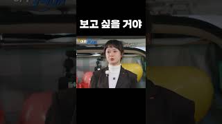 굿바이 소민 #런닝맨