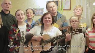Промо Тверской городской клуб авторской песни ДК "Химволокно"