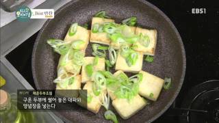 최고의 요리비결 플러스 - 'BEST 반찬' 두부조림_#001