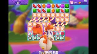 Candy Crush Friends Saga Level 982 (No boosters)