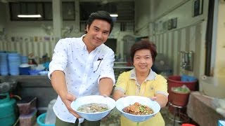 เล่าเส้นเป็นเรื่อง ขนมจีนไหหลำ กรุงเทพมหานคร