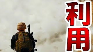 【PUBG】人生初、チーミングを成敗する男(withはこ)【PLAYERUNKNOWN'S BATTLEGROUNDS実況】