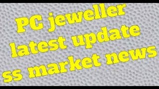PC jeweller important update ss market news