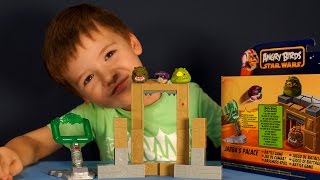 Игрушки Энгри Бёрдс Стар Варс обзор на русском. Angry birds Star Wars - Jabba's Palace toy review.
