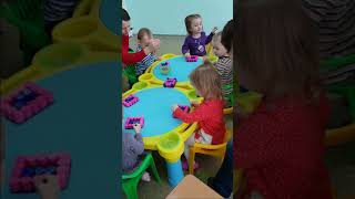Детский центр Кенгуру. 7 ноября 2018.
