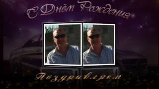 ✿ В День рождения с любовью - видео открытка сыну