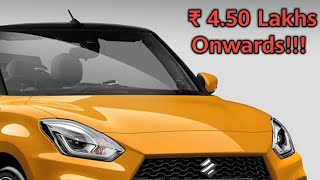 Top 5 Best Budget Maruti Suzuki Cars in India 2021