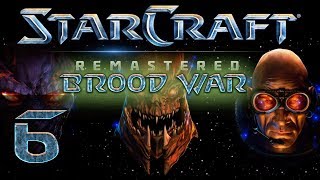 Starcraft-Broodwar Remastered - Протоссы - Прохождение - #6