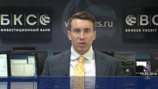 Акции Северстали и НЛМК привлекательны для покупок