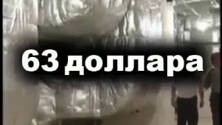 Мотивация для бизнеса MLM Твоя жизнь твой выбор