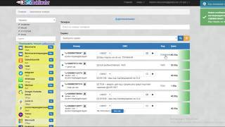 olx + Переадресация