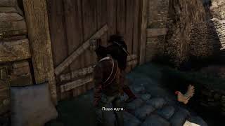 Стрим по uncharted  спасибо кто подписан
