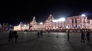 Москва Ночной ТЦ "ГУМ" - Moscow Night TC "GUM"