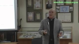 Десятая встреча из цикла «Прозренье» в 2013 году (1 из 2)
