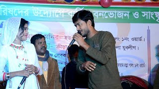 ছেলুয়ার কামিজ পইজ্জ লাল | Parvej vs Somira | পারভেজ ছমিরা | New Ancholik  Song | 2020 Ctg Media HD