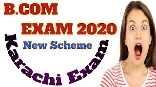 B.COM DATE SHEET 2020 KARACHI BOARD | 2020 EXAM KARACHI BOARD | BOARD EXAMINATION SINDH BOARD 2020