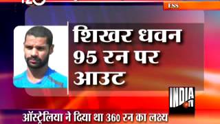 T 20 News 17/10/13, Part 3