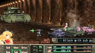 Metal Saga - Dalton Brothers Boss Fight