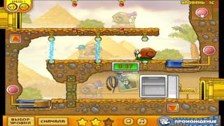 Улитка Боб 3 Прохождение все уровни. Snail bob 3 Passage of all levels.