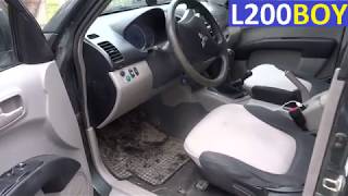 Mitsubishi l200 OBD2 diagnostic port location