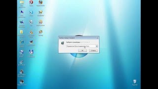 IP-TV Player Установка.