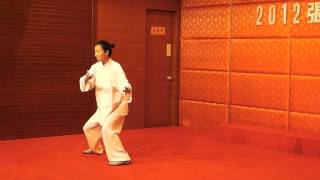 Dong style low stance taiji long form by Mrs. Dong