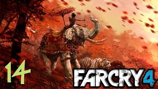 Прохождение Far Cry 4: Часть 14 [Сбор шкур #1]