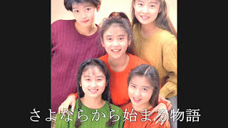 ＣｏＣｏ　作業用ＢＧＭ　１９８９～１９９４年