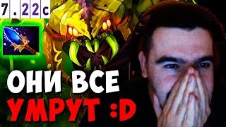 СТРЕЙ ТЕСТИТ АГАНИМ НА ВЕНОМАНСЕРА! ОТ УЛЬТА СДОХНУТ ВСЕ! Лучшее со Stray228 #999999!