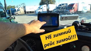 Дальнобой по Америке! Штат Флорида!