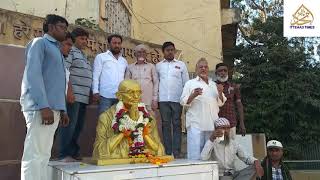 MAHATMA GANDHI KO MILK KA SNAAN .JANTADAL MALEGAON