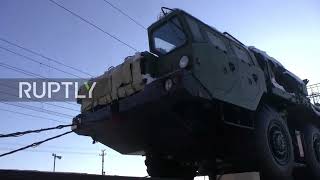 Russia: Defence Ministry sends S-400 missile systems to Belarus for drills