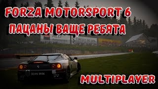 Forza Motorsport 6 - Кармагеддон Online - Xbox One - 1080p/60fps