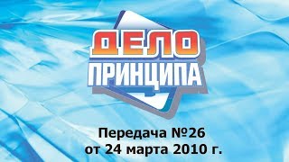 Лихие 90 е