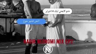 Nadir Nedromi Present The Winter Mix EP2 ( Best Of Mashup 2020 )