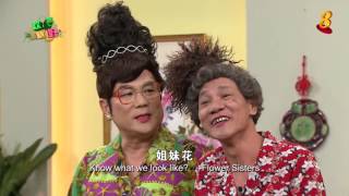 Happy Can Already! Episode 10 (Chinese & English Subtitles) 《欢喜就好》第十集（中英文字幕)