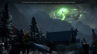 Dragon Age: Inquisition на PS4 Pro