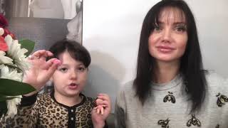 Покупка одежды*Патчи Manlypro*кукла LoL*энзимная пудра Babor