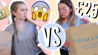 £25 PRIMARK OUTFIT CHALLENGE W/ MY MUM!